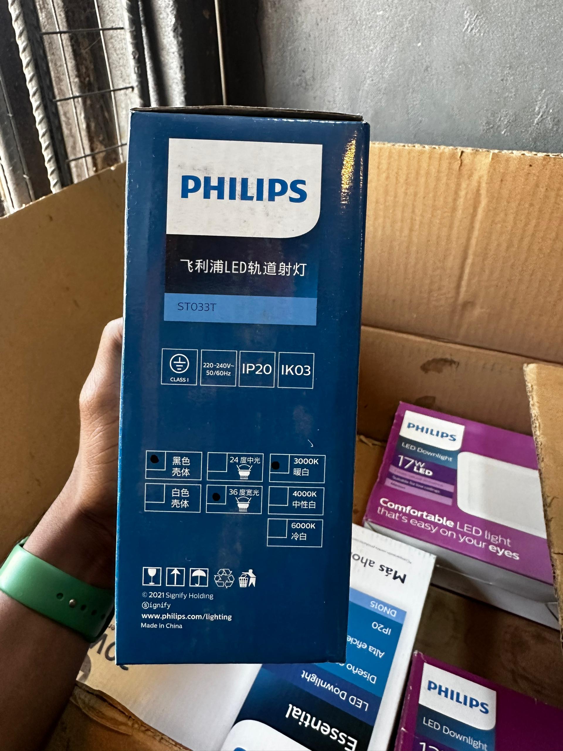 Philips Light