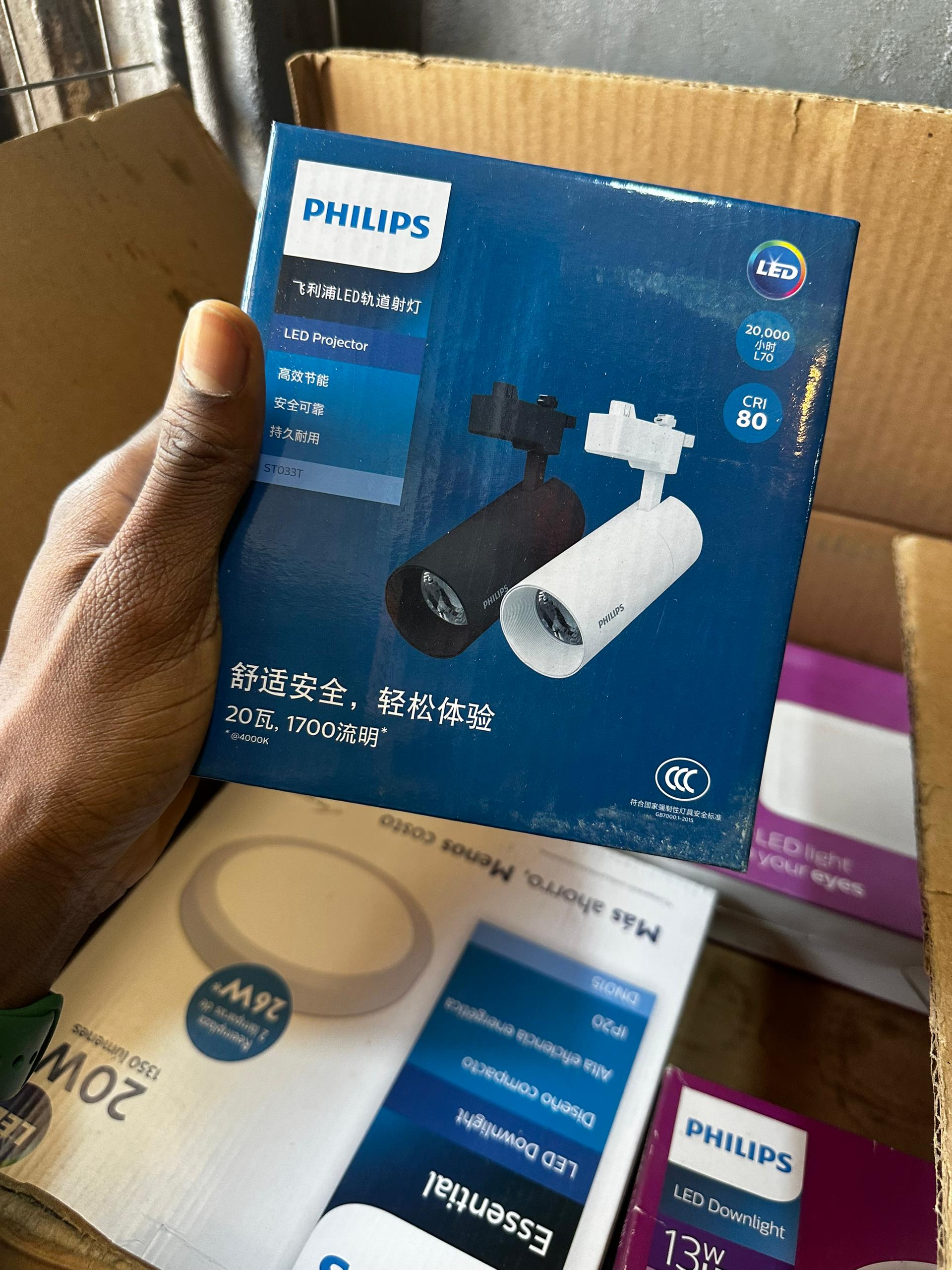 Philips Light